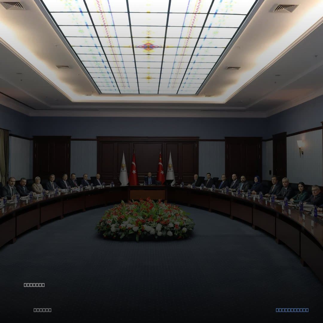 AK Parti MYK Perde Arkası
