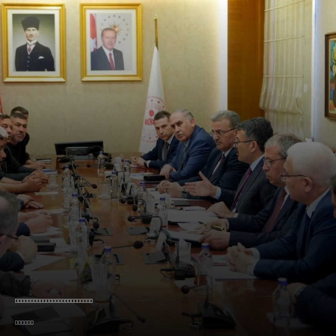 Ankara’da maden zirvesi: İşçi ve işveren tarafı aynı masada